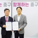 서울중구청 이미지