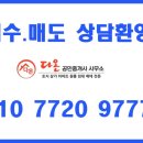 대신체육공원화장실 이미지