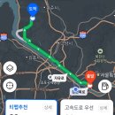 루솔 파주운정점