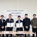 성남국민체육센터 이미지