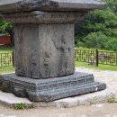 남원 실상사 백장암 삼층석탑 이미지