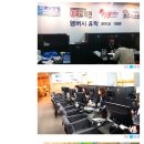 엠버시유학 이미지