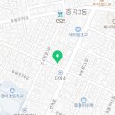 스페이스어 - 14550 | 스페이스어