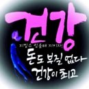 성주부동산공인중개사사무소 이미지