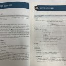 에듀비 이미지