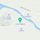 어썸키즈풀빌라 가평키즈펜션 가족&수영장&계곡펜션 이미지