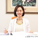 법률사무소디케 이미지