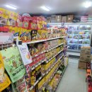 새로나마트 이미지