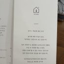 [중구/봉산동] 반월당 돈까스 맛집 &#34;심지더하기 반월당점(심지+)&#34;