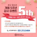 수지본내과의원 이미지
