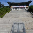 흥덕파출소 이미지