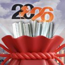 지에스25 대전포레스트 이미지