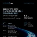 더씨에스알