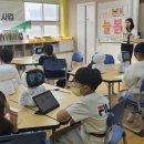 늘봄 협동조합 이미지