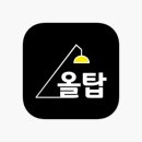 올탑스토어