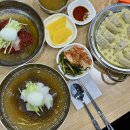 홍가네국수
