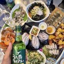 미사포차 | [경기 하남] 조개야 해산물포차 하남미사본점, 회산물 한판 후기 🦑🐠🦐 (미사 산오징어 가능 O)