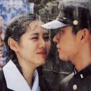 7080학창시절 이미지