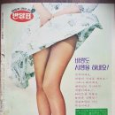 주식회사 유영 이미지