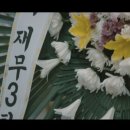 바름기술 이미지