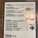시로스시