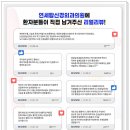 연세탑신경외과의원 이미지