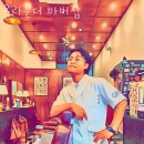 올라운더 바버샵