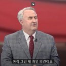 인요한 혁신위 '1호 안건'의 불길함...반창고 붙이려는 임시봉합술! 이미지