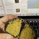 발롱과자점