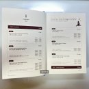 베스트우드 | [베스트펜 후기] 글입다 우드 펜대, 글입다 딥펜 닙 세트 / 베스트펜 내돈내산 구매 후기