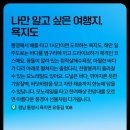 소곡보건진료소 이미지