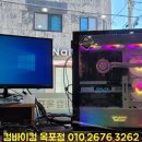 컴바이컴솔루션 네이버블로그
