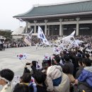 독립