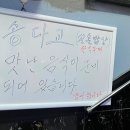 진솔한식뷔페 이미지