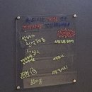더홀릭보드게임카페대전은행점 이미지