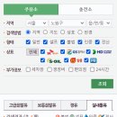 한신주유소 이미지