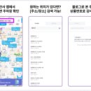천안여상로 네이버블로그