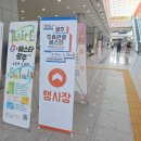 득영중국식품 | 광주 주류관광페스타 무료입장 후기