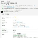 모이리 게스트하우스 이미지