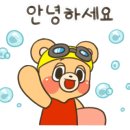 로얄마린 민락점 이미지