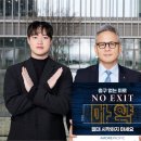 아모레퍼시픽홈플러스 - 서구 달구벌대로 1821 | 아모레퍼시픽홈플러스