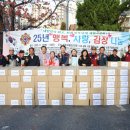 태능 고기촌 이미지