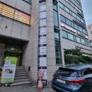 미니스톱약수역점 | 약수역 안경 으뜸플러스안경 서울약수역점