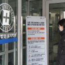 을지대학교 이미지