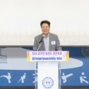 경연태권도 이미지