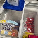 명륜진사갈비 무전점 이미지