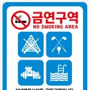 금천당구장 이미지