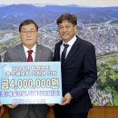 (주)디엠디건설 이미지