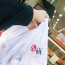 두레통닭사직야구장점