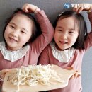 해다람 네이버블로그